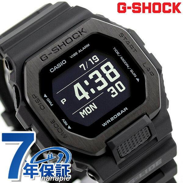 gショック ジーショック G-SHOCK Gライ