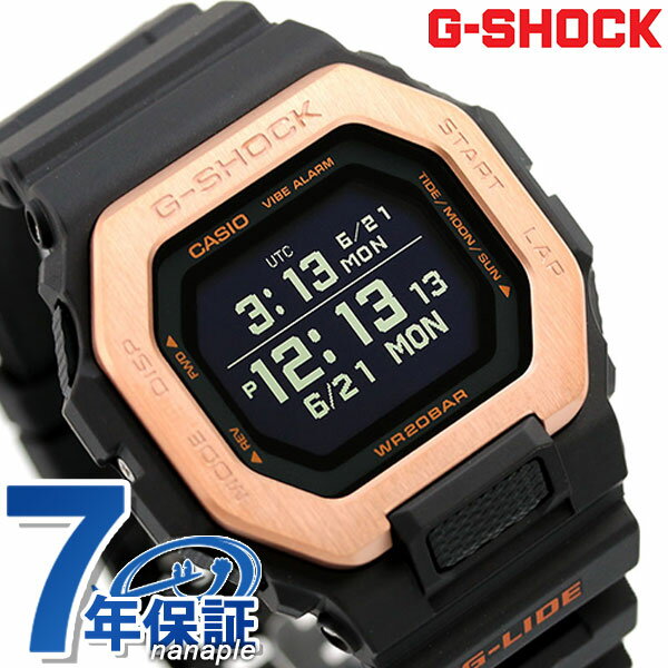 gショック ジーショック G-SHOCK Gライ