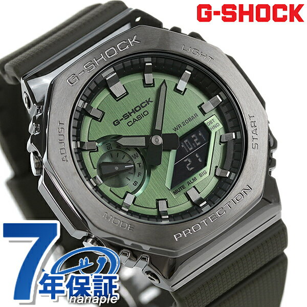 gショック ジーショック G-SHOCK GM-2100 8角形 クオーツ GM-2100B-3ADR グリーン ブラック 黒 CASIO カシオ 腕時計 メンズ ギフト 父の日 プレゼント 実用的