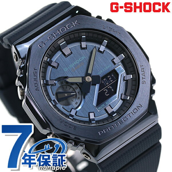 gショック ジーショック G-SHOCK GM-2100