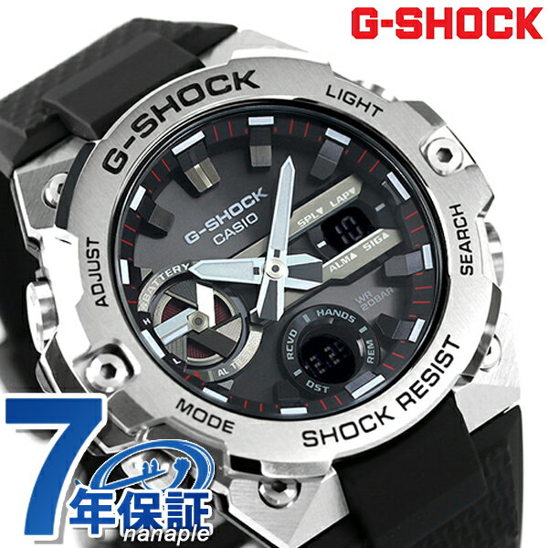 gショック ジーショック G-SHOCK Gスチール GST-B400 ワールドタイム ソーラー GST-B400-1ADR ブラック 黒 CASIO カシオ 腕時計 メンズ ブランド おしゃれ 防水 軽い プレゼント 男性 実用的（楽天・腕時計のななぷれ）