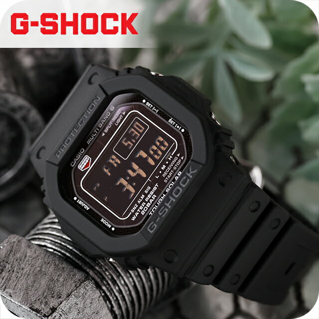 gショック ジーショック G-SHOCK GW-M561