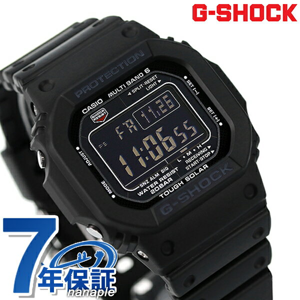 カシオ G-SHOCK 腕時計（メンズ） ＼先着2000円OFFクーポンにさらにポイントUP／ gショック ジーショック G-SHOCK GW-M5610 オリジン 5600シリーズ ワールドタイム 電波ソーラー GW-M5610U-1BER オールブラック 黒 CASIO カシオ 腕時計 ブランド メンズ 中学生 高校生 ギフト 父の日 プレゼント 実用的