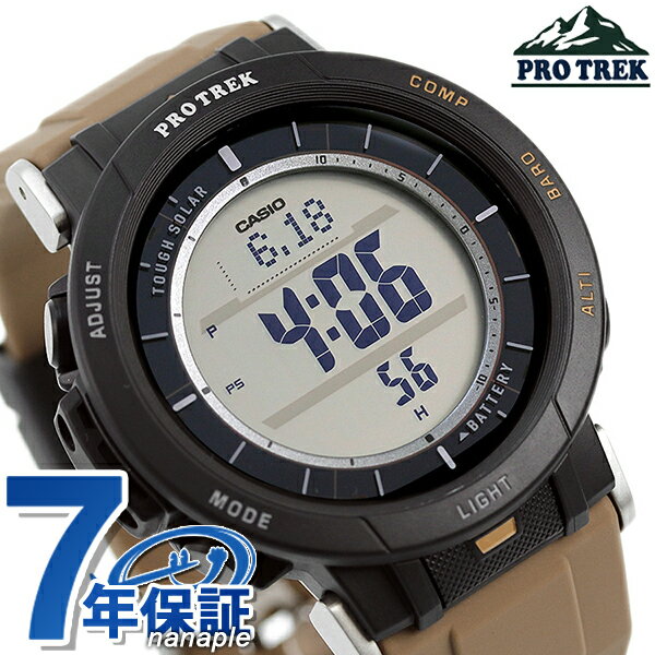 腕時計, メンズ腕時計 500031959 PRG-30-5DR CASIO PRO TREK
