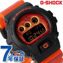 gショック ジーショック G-SHOCK クオーツ DW-6900TD-4 6900シリーズ WEB限定 デジタル ブラック 黒 オレンジ CASIO カシオ 腕時計 ブランド メンズ プレゼント ギフト