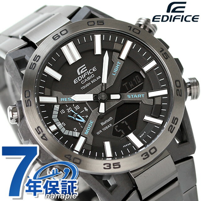 EDIFICE エディフィス ソーラー ECB-2000