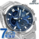 EDIFICE エディフィス クオーツ ECB-30D-2A スマートフォンリンクシリーズ Bluetooth 海外モデル メンズ 腕時計 カシオ casio ...