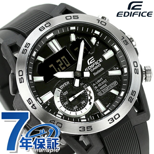 カシオ エディフィス 腕時計（メンズ） エディフィス EDIFICE ECB-40P-1A Bluetooth 海外モデル メンズ 腕時計 ブランド カシオ casio アナデジ ブラック 黒 ギフト 父の日 プレゼント 実用的