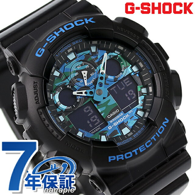 ＼27日02時まで★先着2000円OFFクーポン／ gショック ジーショック G-SHOCK GA-100CB-1ADR ブルー ブラック 黒 CASIO カシオ 腕時計 ブランド メンズ ギフト 父の日 プレゼント 実用的