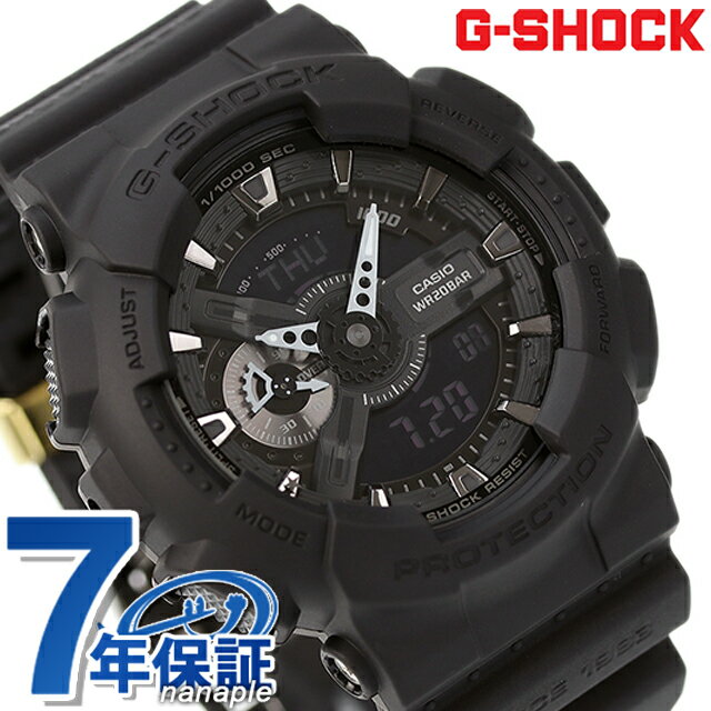 楽天腕時計のななぷれgショック ジーショック G-SHOCK GA-114RE-1A メンズ 腕時計 ブランド カシオ casio アナデジ オールブラック 黒 ギフト 父の日 プレゼント 実用的