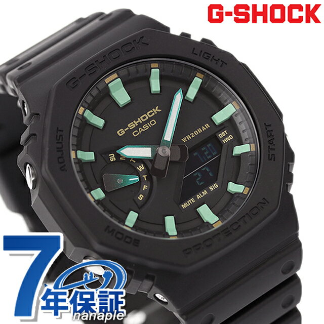 gショック ジーショック G-SHOCK GA-2100RC-1A メンズ 腕時計 ブランド カシオ casio アナデジ ブラック 黒 ギフト 父の日 プレゼント 実用的