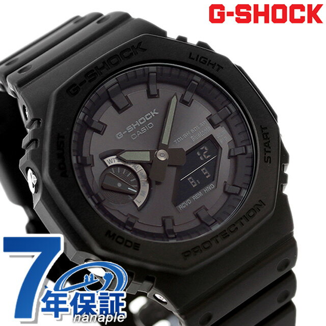 gショック ジーショック G-SHOCK ソー