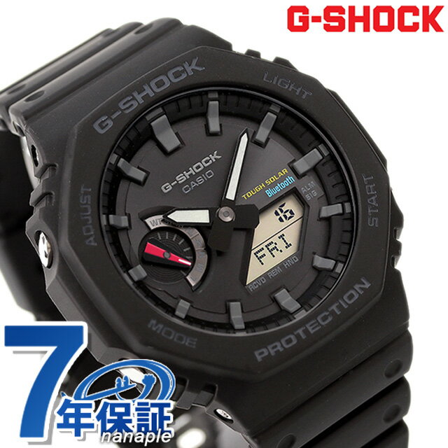 gショック ジーショック G-SHOCK ソー