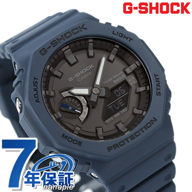 gショック ジーショック G-SHOCK ソー