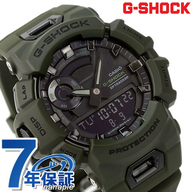 ＼5/18限定★1,590円OFFクーポン！全品10%OFFにさらに+3倍／ gショック ジーショック G-SHOCK クオーツ GBA-900UU-3A ジースクワッド GBA-900 シリーズ Bluetooth 海外モデル ブラック 黒 ダークグリーン CASIO カシオ 腕時計 メンズ 父の日 プレゼント 実用的