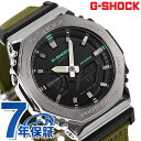 gVbN W[VbN G-SHOCK NI[c GM-2100CB-3A AiOfW^ 2100V[Y AifW ubN  J[L CASIO JVI rv Y v[g Mtg