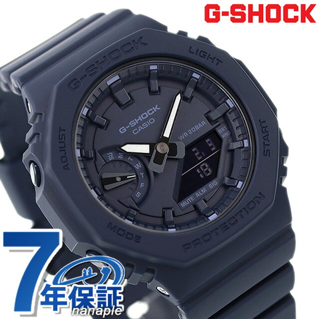 gショック ジーショック G-SHOCK クオーツ GMA-S2100BA-2A1 海外モデル ユニセックス アナデジ ネイビー CASIO カシオ 腕時計 メンズ ギフト 父の日 プレゼント 実用的
