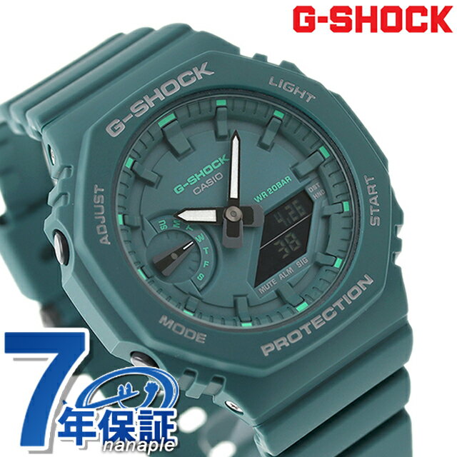 楽天腕時計のななぷれgショック ジーショック G-SHOCK クオーツ GMA-S2100GA-3A アナログ-デジタル ユニセックス アナデジ グリーン CASIO カシオ 腕時計 メンズ ギフト 父の日 プレゼント 実用的