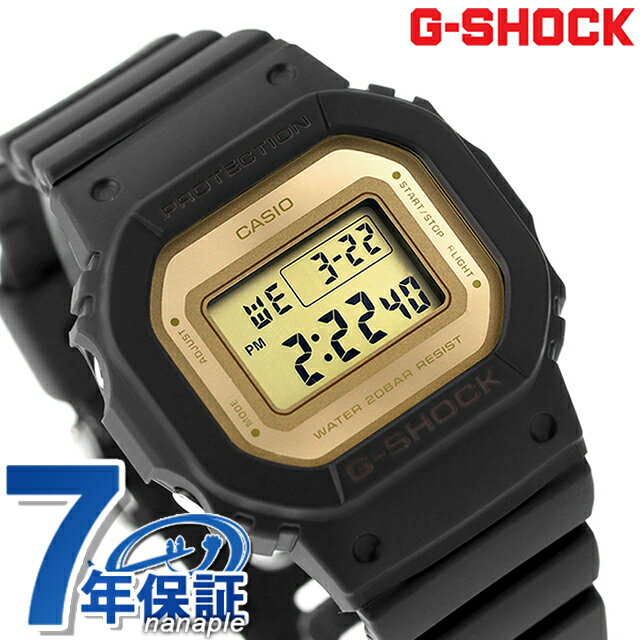 gショック ジーショック G-SHOCK クオーツ GMD-S5600-1 ユニセックス デジタル ブラック 黒 CASIO カシオ 腕時計 ブランド メンズ ギフ..