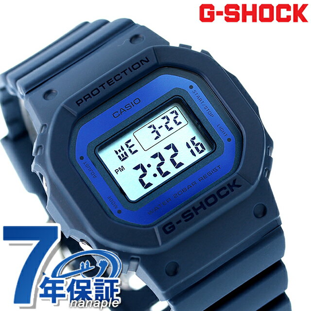 gショック ジーショック G-SHOCK クオーツ GMD-S5600-2 ユニセックス デジタル ネイビー CASIO カシオ 腕時計 ブランド メンズ ギフト 父の日 プレゼント 実用的