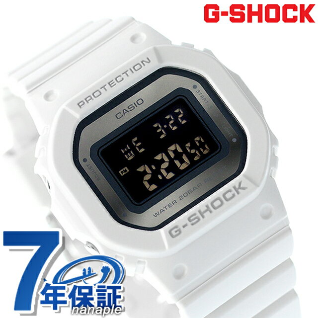 gショック ジーショック G-SHOCK クオーツ GMD-S5600-7 ユニセックス デジタル ブラック 黒 ホワイト 白 CASIO カシオ 腕時計 ブランド メンズ ギフト 父の日 プレゼント 実用的