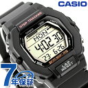 カシオ CASIO LWS-2200H-1AV ユニセックス 腕時計 カシオ casio デジタル ブラック 黒 ブランド おしゃれ 防水 プレゼント 実用的