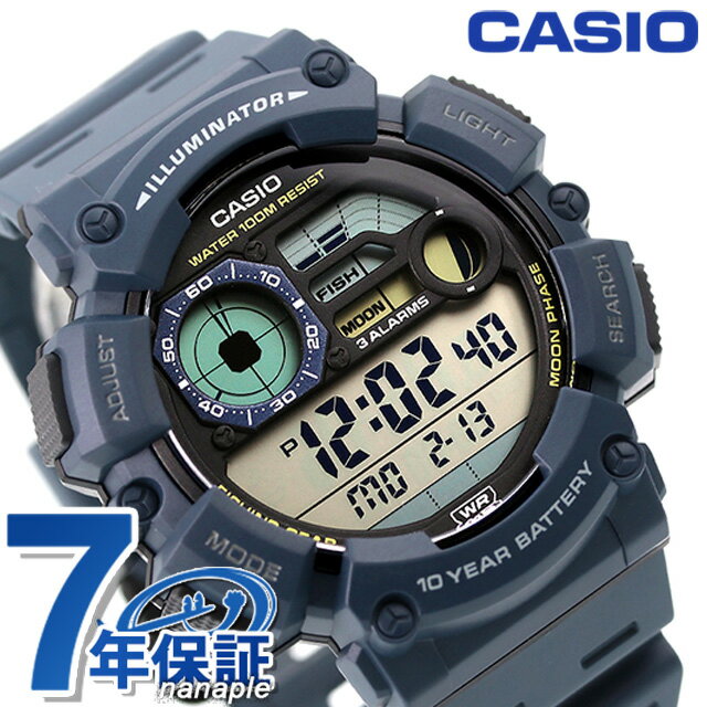 樂天商城 - CASIO カシオ クオーツ WS-1500H-2AV 海外モデル メンズ 腕時計 カシオ casio デジタル ネイビー ブランド おしゃれ 防水 プレゼント 男性 実用的