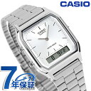 AQ-230A-7AMQY カシオ クラシック チプカシ ユニセックス メンズ レディース 腕時計 カシオ casio アナデジ シルバー ブランド おしゃれ 防水 小さい 軽い かわいい プレゼント 実用的 敬老の日ギフト