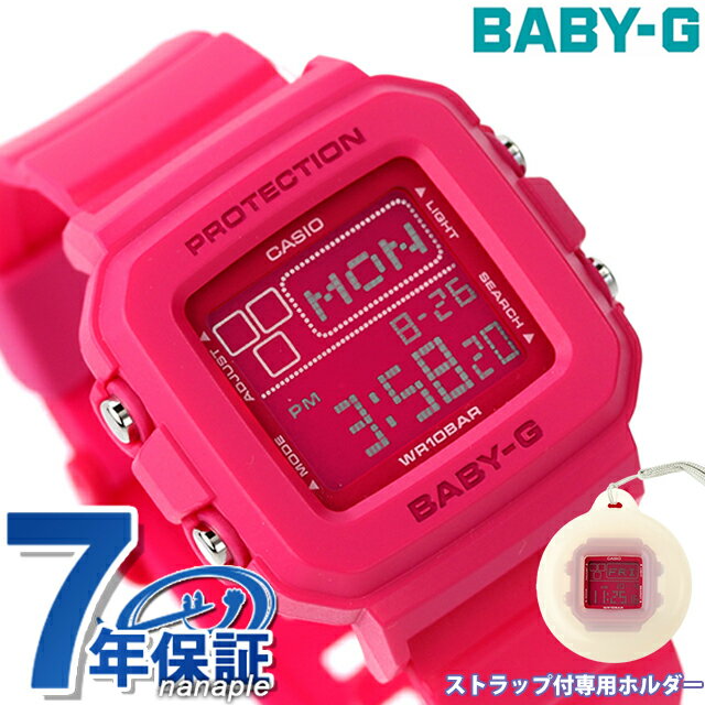 ベビーg ベビージー Baby-G BGD-10K-4 ベビーGプラス BGD-10シリーズ レディ ...