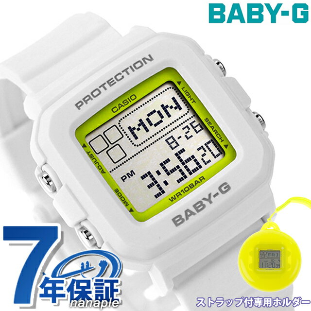 ベビーg ベビージー Baby-G BGD-10K-7 ベビーGプラス BGD-10シリーズ レディ ...