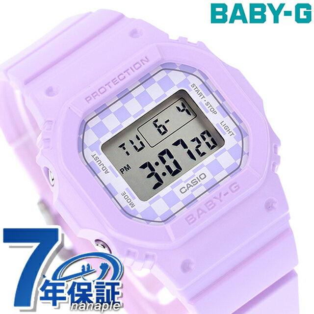 楽天市場】baby-g 電波 ソーラー（ベルトカラーパープル