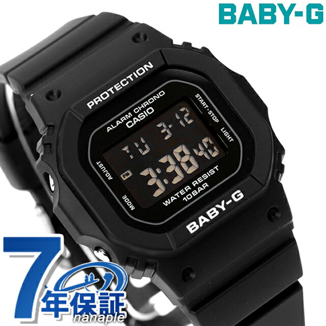 ⭐︎セール中 新品未使用 BABY-G 腕時計 レディース ブラック⭐︎ 楽天市場】未使用品(シリーズBABY-G(カシオ))(レディース