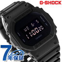 gショック ジーショック G-SHOCK DW-5600UBB-1 DIGITAL 5600 SERIES メンズ 腕時計 カシオ casio デジタル オール...