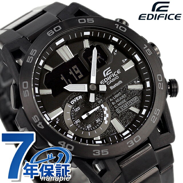 エディフィス エディフィス EDIFICE ECB-40BK-1A サスペンション Bluetooth 海外モデル メンズ 腕時計 ブランド カシオ casio アナデジ ブラック 黒 父の日 プレゼント 実用的