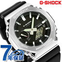 【5月下旬入荷予定予約受付中】 gショック ジーショック G-SHOCK ソーラー GBM-2100-1A アナログデジタル 2100シリーズ Bluetoot...