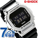 \さらに+4倍★今だけ!!/ gショック ジーショック G-SHOCK GM-5600U-1 デジタル 5600シリーズ メンズ 腕時計 カシオ casio デジタル ブラック 黒 ブランド おしゃれ 防水 軽い プレゼント 男性 実用的