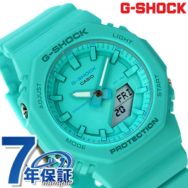 ＼5/20限定★1,360円OFFクーポン！全品10%OFFにさらに+3倍／ gショック ジーショック G-SHOCK GMA-P2100-2A アナログデジタル ユニセックス メンズ レディース 腕時計 ブランド カシオ casio アナデジ ターコイズブルー 父の日 プレゼント 実用的