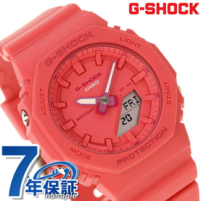 gショック ジーショック G-SHOCK GMA-P2100-4A アナログデジタル レディース 腕時計 ブランド カシオ casio アナデジ ピンク