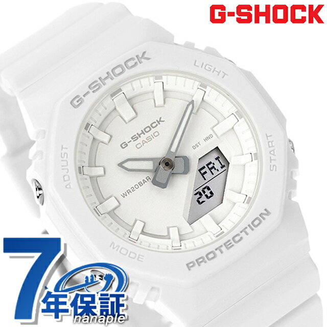 ＼5/20限定★1,360円OFFクーポン！全品10%OFFにさらに+3倍／ gショック ジーショック G-SHOCK GMA-P2100-7A アナログデジタル ユニセックス メンズ レディース 腕時計 ブランド カシオ casio アナデジ ホワイト 白 父の日 プレゼント 実用的