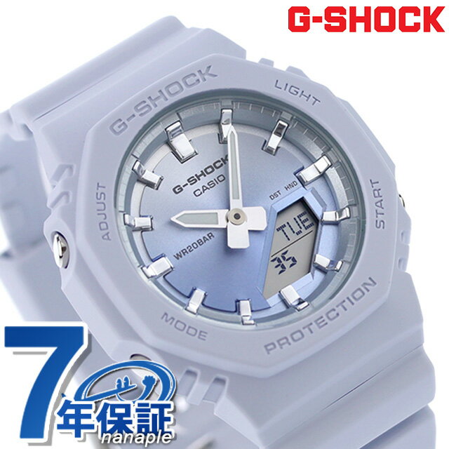 楽天市場】g-shock 青(レディース腕時計|腕時計)の通販 楽天市場】g-shock 青(レディース腕時計|腕時計)の通販