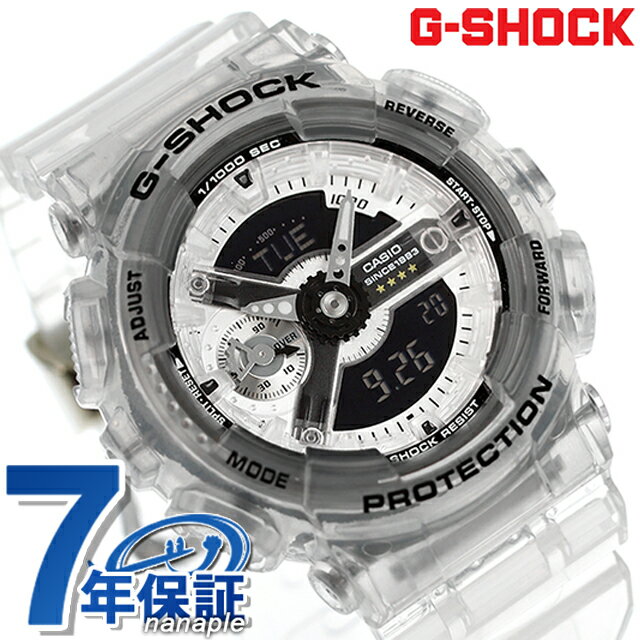 gショック ジーショック G-SHOCK GMA-S114RX-7A ユニセックス メンズ レディース 腕時計 ブランド カシオ casio アナデジ ブラック スケルトン 黒 ギフト 父の日 プレゼント 実用的