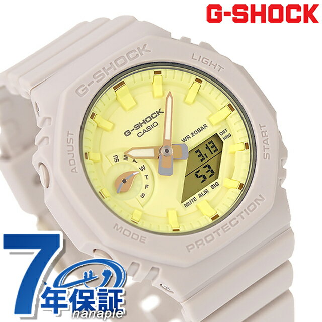 ＼27日02時まで★先着2000円OFFクーポン／ gショック ジーショック G-SHOCK GMA-S2100NC-4A ユニセックス メンズ レディース 腕時計 ブランド カシオ casio アナデジ ライトイエロー ベージュ 父の日 プレゼント 実用的