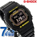 gショック ジーショック G-SHOCK 電波ソーラー GW-B5600CY-1 デジタル 5600シリーズ Bluetooth メンズ 腕時計 ブランド カシオ casio デジタル オールブラック 黒