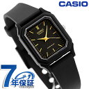 \さらに+4倍★今だけ!!/ カシオ 腕時計 チープカシオ 海外モデル レディース LQ-142-1EDF CASIO ブラック チプカシ 時計 ブランド おしゃれ 防水 小さい 軽い かわいい プレゼント 女性 実用的