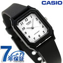\2000円OFFクーポン&さらに+9倍/ カシオ 腕時計 チープカシオ 海外モデル レディース LQ-142-7BDF CASIO ホワイト ブラック チプカ...