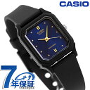 \2000円OFFクーポン★さらに+9倍/ カシオ CASIO LQ-142E-2A ポップ チプカシ 海外モデル レディース 腕時計 カシオ casio アナ...