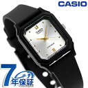 \2000円OFFクーポン★さらに+9倍/ カシオ CASIO LQ-142E-7A ポップ チプカシ 海外モデル レディース 腕時計 カシオ casio アナ...