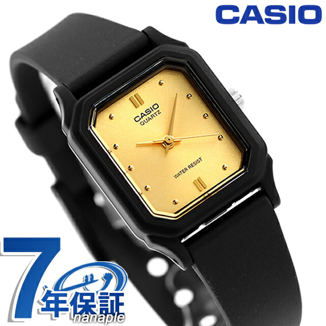 カシオ 腕時計 チープカシオ レディース 海外モデル ゴールド×ブラック CASIO LQ-142E-9ADF チプカシ 時計 その1