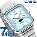 カシオ CASIO MTP-M305D-2AV スタンダード チプカシ ムーンフェイズ 海外モデル メンズ 腕時計 カシオ casio アナログ アイスブルー ...