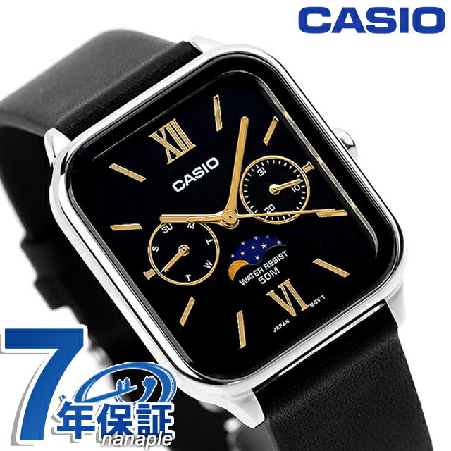楽天市場】カシオ mtpの通販